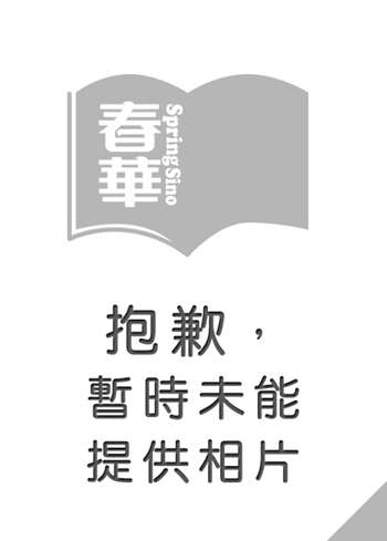 櫥櫃裡的哲學家